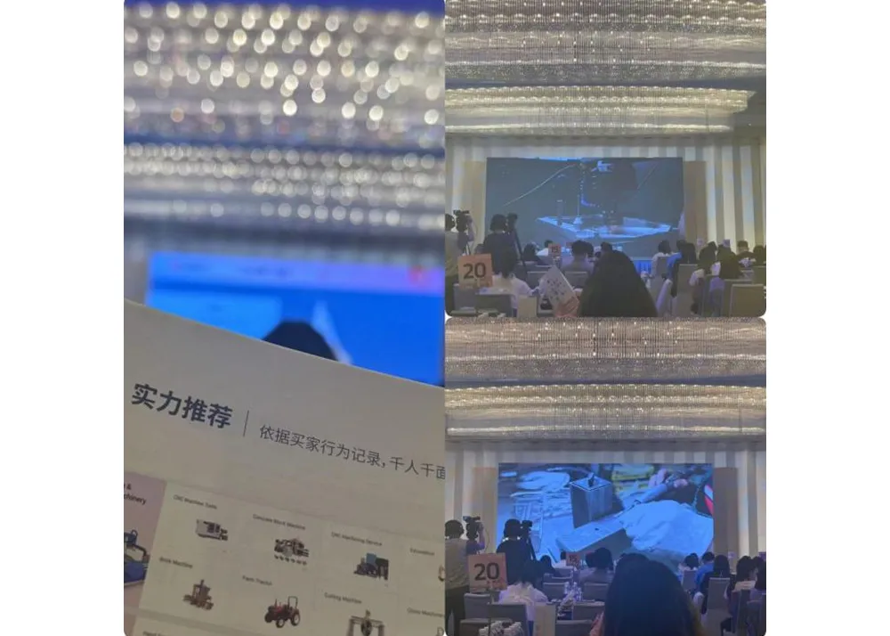 Berpartisipasi dalam seminar mesin untuk mengeksplorasi perkembangan baru di industri ini